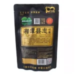 【包裝反面展示】張新發100元勁涼薄荷檳榔56g