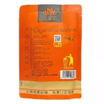 口味王-金鳳玉露-咖啡口味-大陸檳榔購買推薦