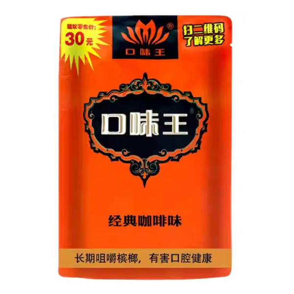 口味王-金鳳玉露 咖啡口味青果大陸檳榔
