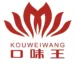 口味王檳榔