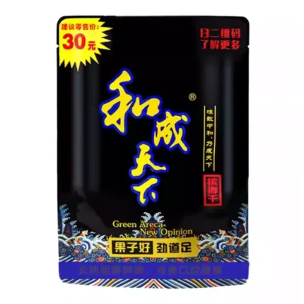 和成天下30元福星高照26g大陸檳榔-和成天下檳榔