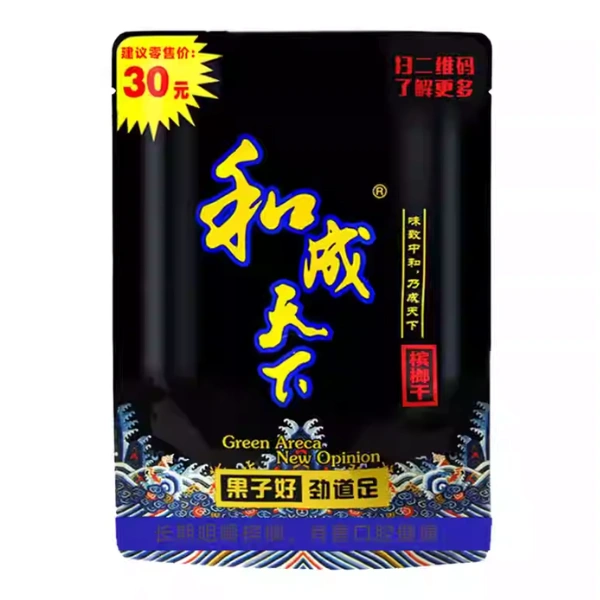 和成天下30元福星高照26g大陸檳榔-和成天下檳榔