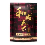 和成天下檳榔 50元金石之交-和成天下檳榔