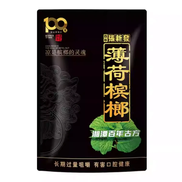 張新發100元勁涼薄荷檳榔56g-大陸檳榔