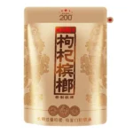 湘潭鋪子-國禮貴檳200枸杞檳榔-湘潭鋪子枸杞檳榔