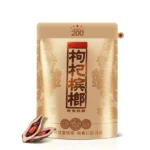 湘潭鋪子-國禮貴檳200枸杞檳榔-湘潭鋪子檳榔